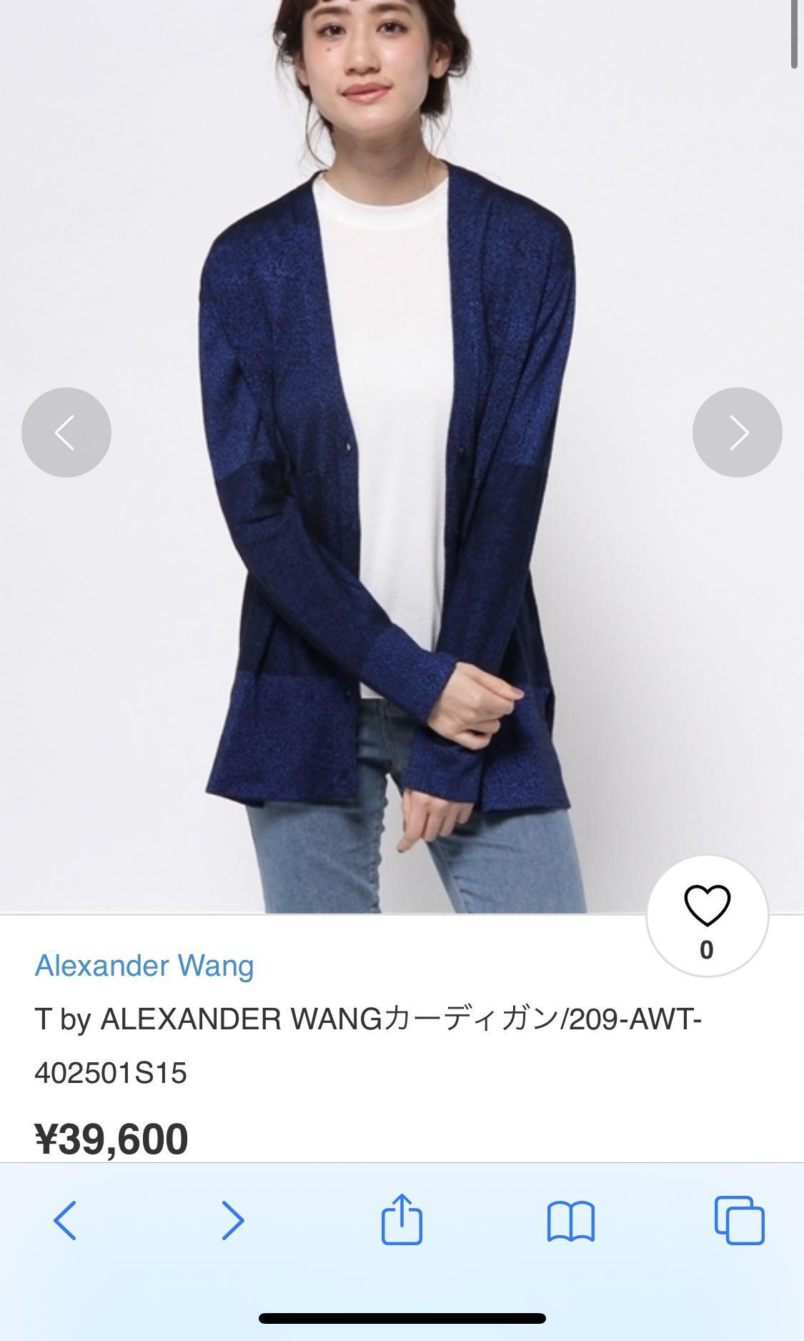 517 Alexander Wang Cardigan Women S Fashion Clothes Outerwear On Carousell