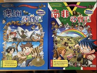 （分類：）位於 。 由 voice2233 提交（商品編號 1029375119，圖片 1）。簡介： 。