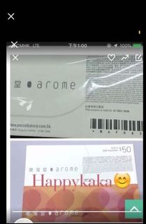 （分類：）位於 。 由 daughterka 提交（商品編號 1029303193，圖片 1）。簡介： 。