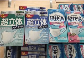 （分類：）位於 。 由 wilson.ch 提交（商品編號 1029300634，圖片 1）。簡介： 。