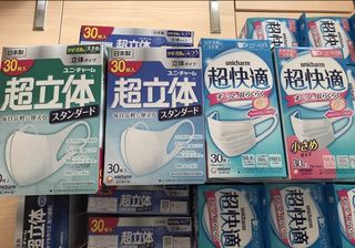（分類：）位於 。 由 wilson.ch 提交（商品編號 1029364421，圖片 1）。簡介： 。