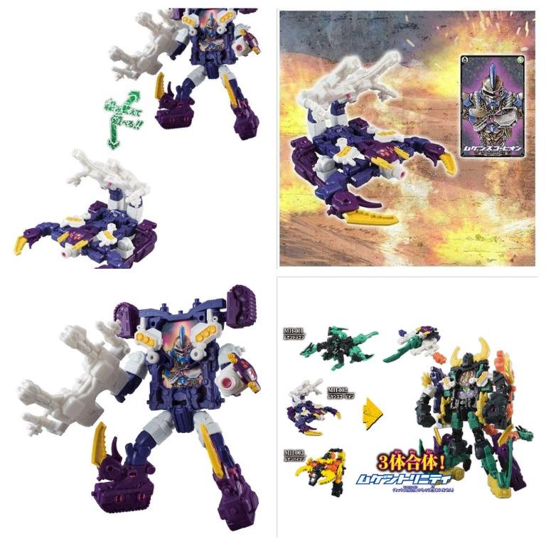 清貨 特價全新 原裝正版 日本版 Bandai Transformers Mugen Heroes Mugen Scorpion MH 002