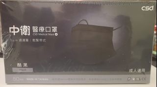 （分類：）位於 。 由 tckatkya 提交（商品編號 1029320754，圖片 1）。簡介： 。