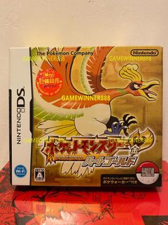 Pokemon HeartGold (NDS) (輸入版)(中古品)（Pokemon heart gold