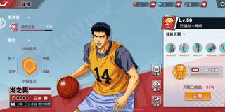 （分類：）位於 。 由 oceanw 提交（商品編號 1029291878，圖片 1）。簡介： 。