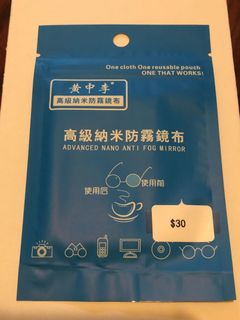 （分類：）位於 。 由 ki_may 提交（商品編號 1029358035，圖片 1）。簡介： 。