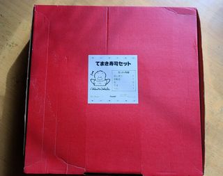 （分類：）位於 。 由 to.sze 提交（商品編號 1029182225，圖片 1）。簡介： 。