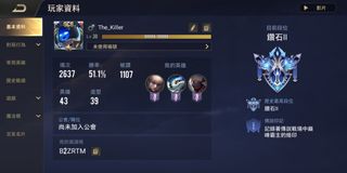 （分類：）位於 。 由 jusew0 提交（商品編號 1029317723，圖片 1）。簡介： 。