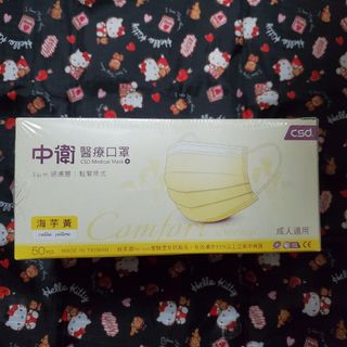 （分類：）位於 。 由 kittykittykittykt 提交（商品編號 1029302788，圖片 1）。簡介： 。