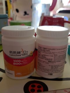 （分類：）位於 。 由 kuma626 提交（商品編號 1029227452，圖片 1）。簡介： 。