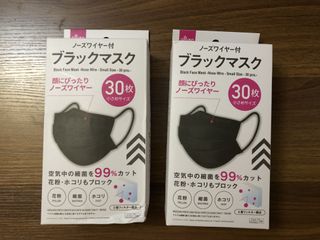 （分類：）位於 。 由 lok38388 提交（商品編號 1029350852，圖片 1）。簡介： 。