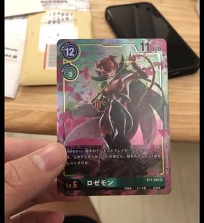 （分類：）位於 。 由 clintcheng19 提交（商品編號 1029342808，圖片 1）。簡介： 。