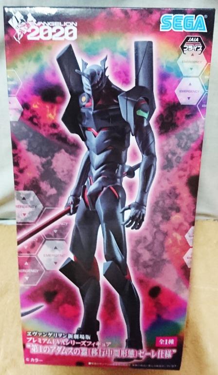 景品evangelion 2020 新世紀福音戰士新世紀福音戰士高級eva系列人物 第一亞當斯船 日本國內版 玩具 遊戲類 玩具 carousell