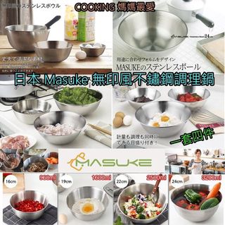 （分類：）位於 。 由 vvliwm 提交（商品編號 1029311397，圖片 1）。簡介： 。