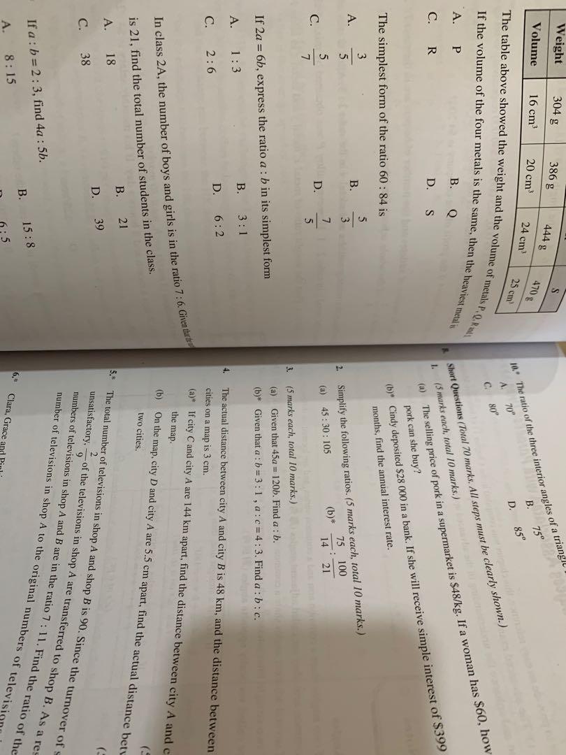 中二數學練習 math s2 form2 intensive mathematics supplementary exercise 97%新 ...
