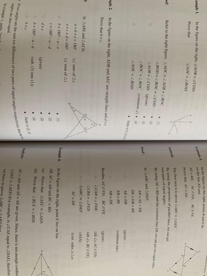 中三數學練習 math s3 form3 intensive mathematics supplementary exercise 99%新 ...