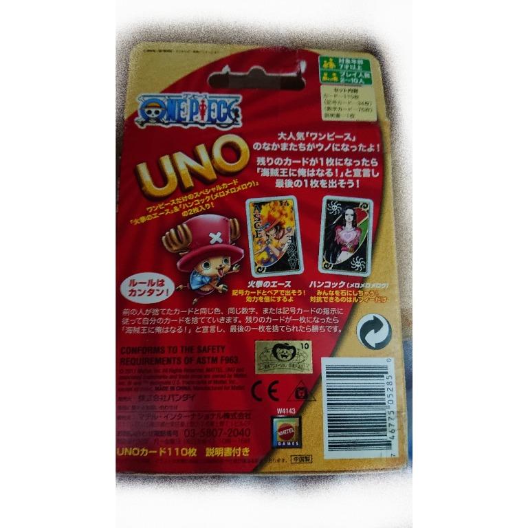日本正版mattel Uno One Piece 海賊王 玩具 遊戲類 Board Games Cards Carousell