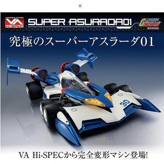 （分類：）位於 。 由 chan168168 提交（商品編號 1029334274，圖片 1）。簡介： 。
