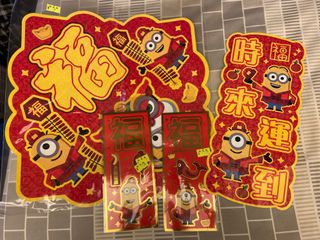 （分類：）位於 。 由 SoGood 提交（商品編號 1029271209，圖片 1）。簡介： 。