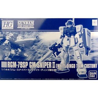 （分類：）位於 。 由 billy53 提交（商品編號 1029340353，圖片 1）。簡介： 。