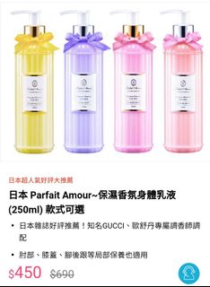 （分類：）位於 。 由 fei1123 提交（商品編號 1029244799，圖片 1）。簡介： 。