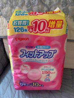 （分類：）位於 。 由 pinky88520 提交（商品編號 1029203699，圖片 1）。簡介： 。