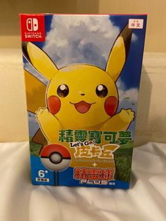 （分類：）位於 。 由 09521b35 提交（商品編號 1029377043，圖片 1）。簡介： 。