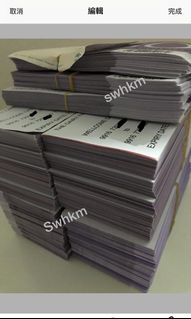 （分類：）位於 。 由 kmhkh 提交（商品編號 1029188038，圖片 1）。簡介： 。