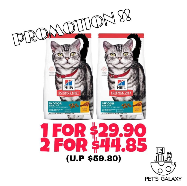 hills indoor cat food
