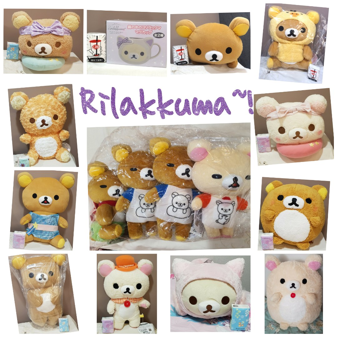 authentic rilakkuma plush