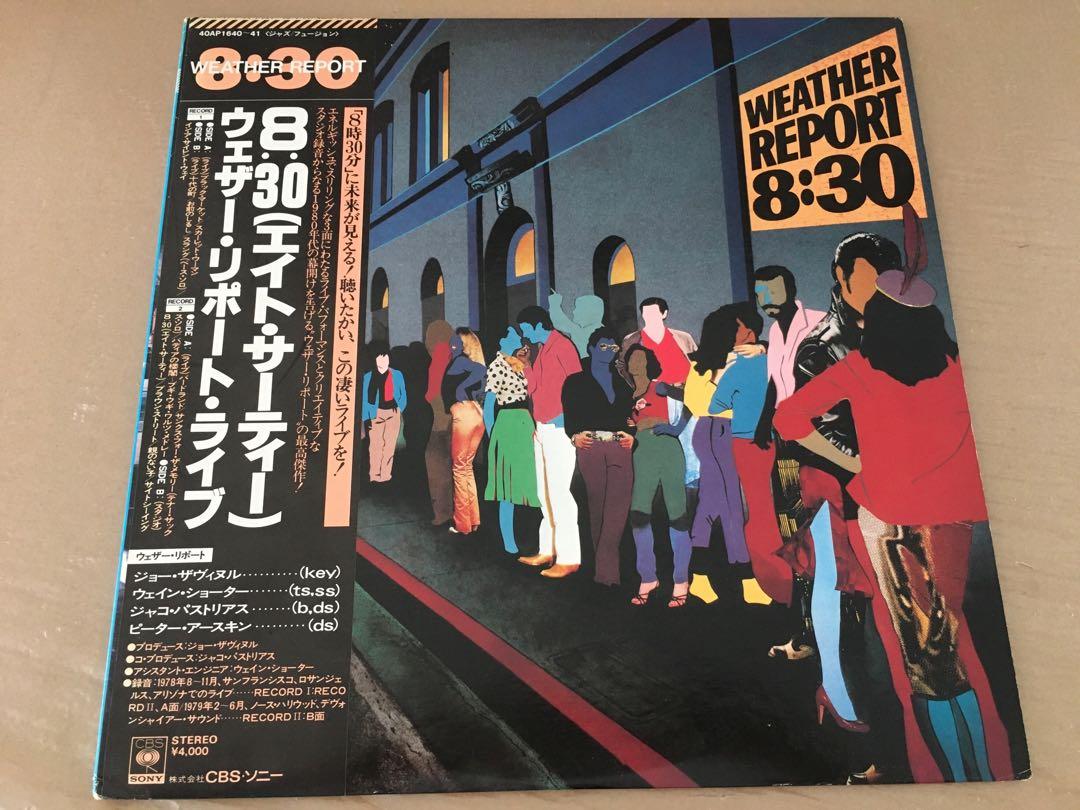 Weather Report 8:30 - 洋楽