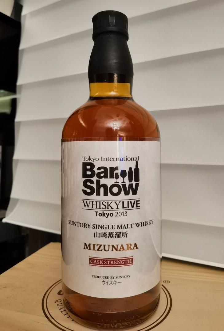 Bar Show Whisky Live 13 1984 13 Mizunara Cask Strength 山崎蒸餾所水楢原酒suntory Whisky Yamazaki 威士忌三得利 嘢食 嘢飲 酒精類飲品 Carousell
