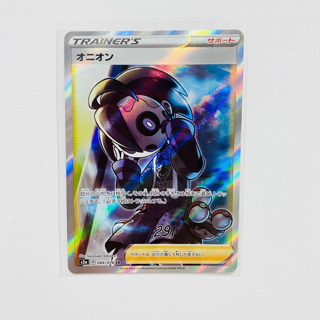 Bn Allister Onion Sr Japanese Pokemon Card Hobbies Toys Toys Games On Carousell