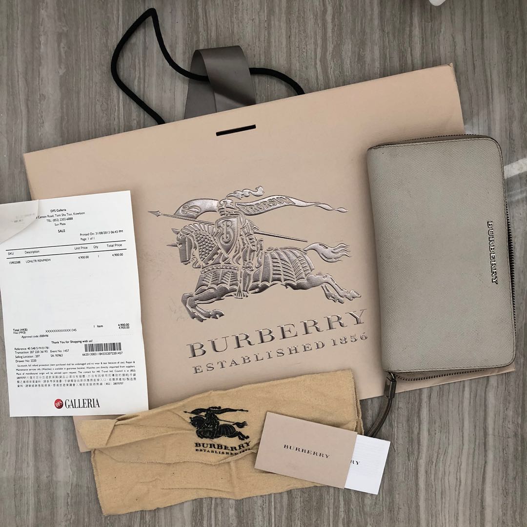 burberry galleria