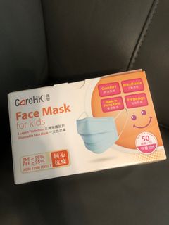 （分類：）位於 。 由 yen_0705 提交（商品編號 1029230750，圖片 1）。簡介： 。
