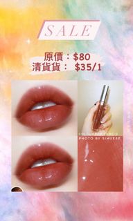 （分類：）位於 。 由 2handstuffff 提交（商品編號 1029216882，圖片 1）。簡介： 。