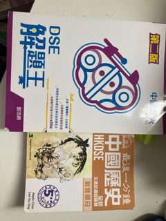 （分類：）位於 。 由 pm3.14 提交（商品編號 1029233873，圖片 1）。簡介： 。