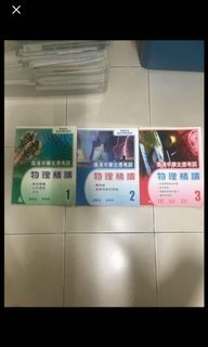 （分類：）位於 。 由 ricky1138 提交（商品編號 1029206609，圖片 1）。簡介： 。