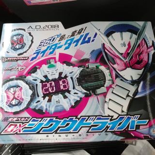 （分類：）位於 。 由 ttamc 提交（商品編號 1029192364，圖片 1）。簡介： 。
