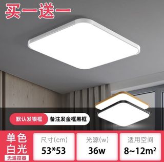(Category: ) located in . Submitted by thy.peko.chan (Listing ID 1029301699, Image 1). Description: .