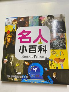 （分類：）位於 。 由 august_guy 提交（商品編號 1029363533，圖片 1）。簡介： 。