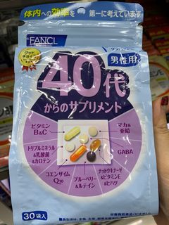 （分類：）位於 。 由 yomamimami 提交（商品編號 1029196864，圖片 1）。簡介： 。