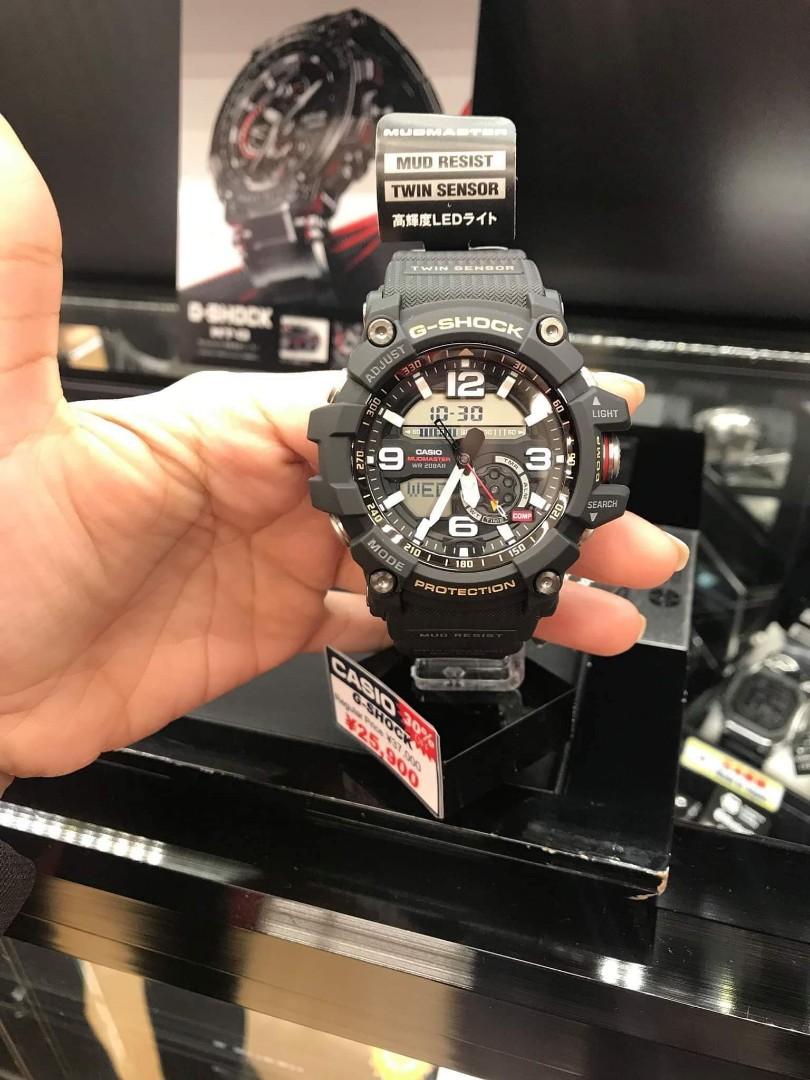 casio mudmaster for sale