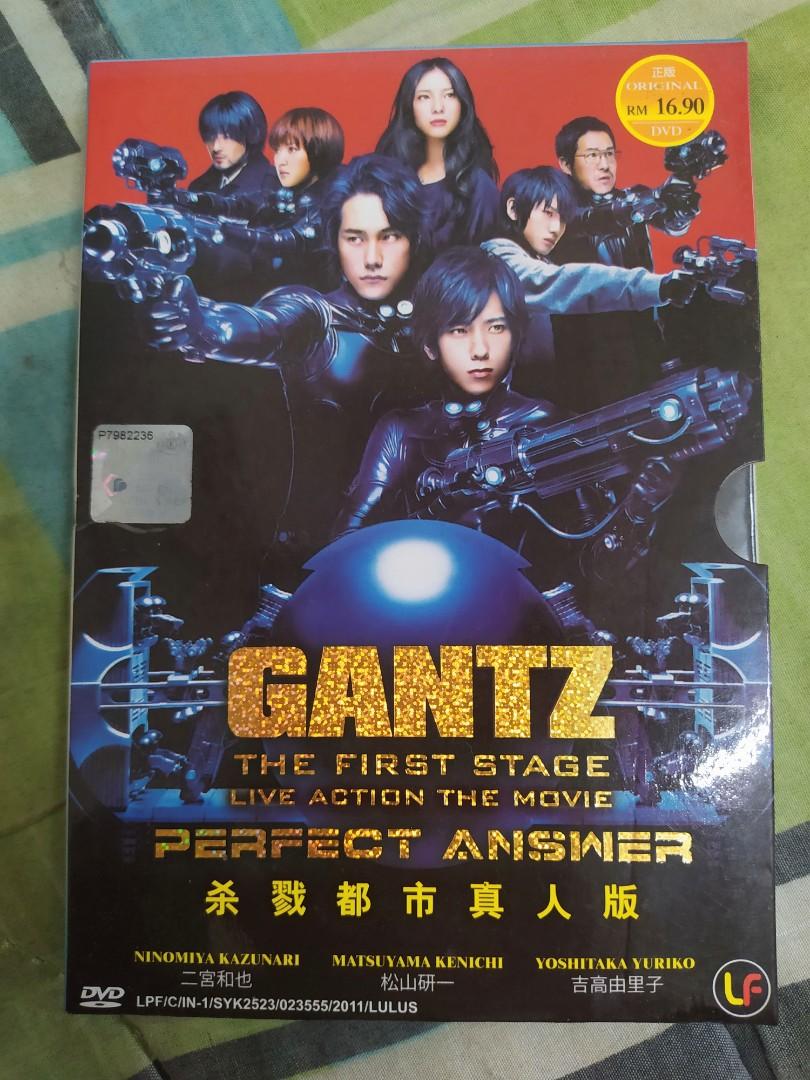 Gantz Live Action Music Media Cd S Dvd S Other Media On Carousell