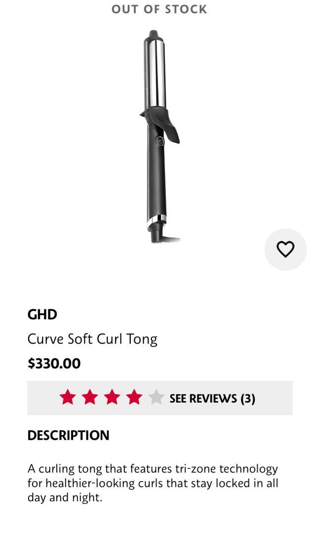 ghd curve 32mm