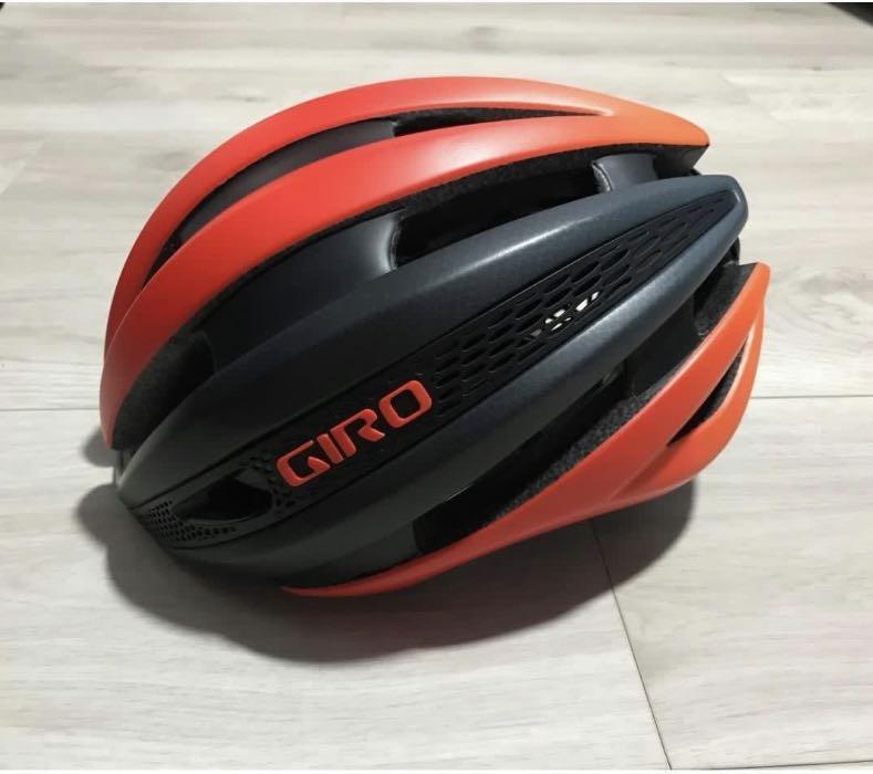 giro synthe sale
