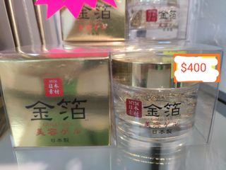 （分類：）位於 。 由 fei1123 提交（商品編號 1029232201，圖片 1）。簡介： 。
