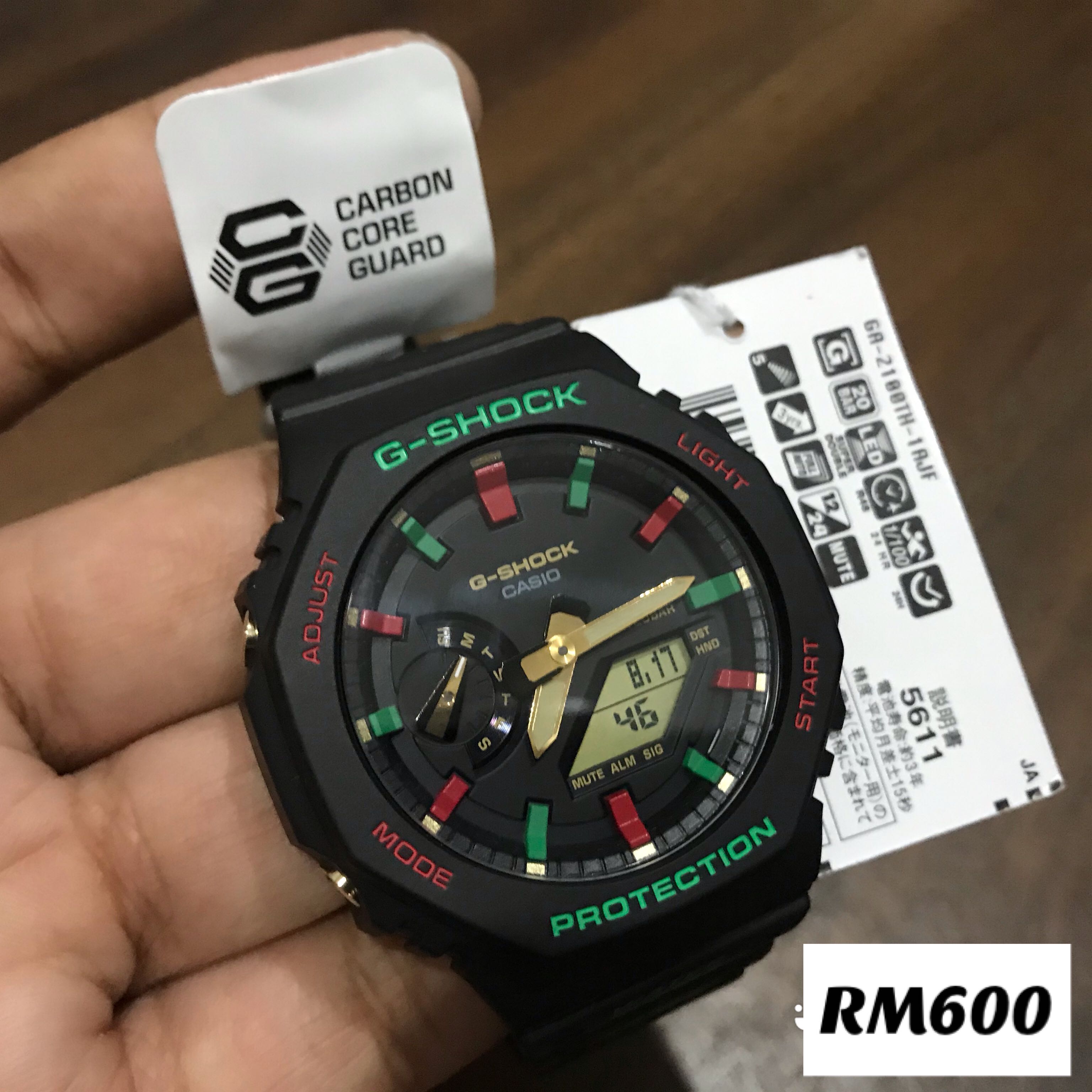 G SHOCK TMJ RASTA GA2100TH 1AJF Men s Fashion Watches