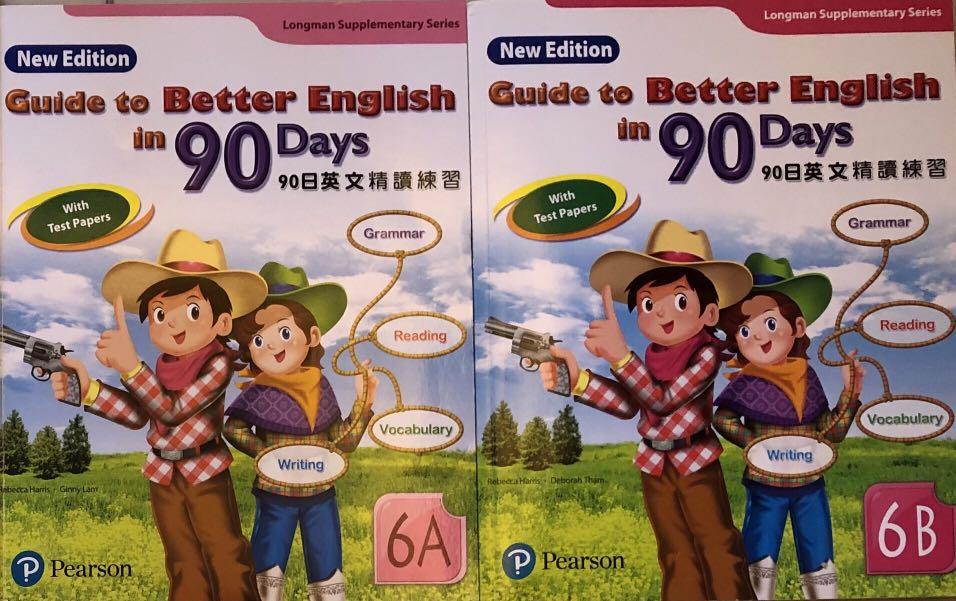 Buy English books online