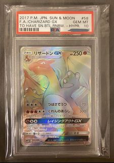 （分類：）位於 。 由 waynetwk 提交（商品編號 1029325815，圖片 1）。簡介： 。
